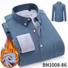 Men's Thick Fleece-Lined Oxford Long-Sleeve Shirt - Warm and In Stock