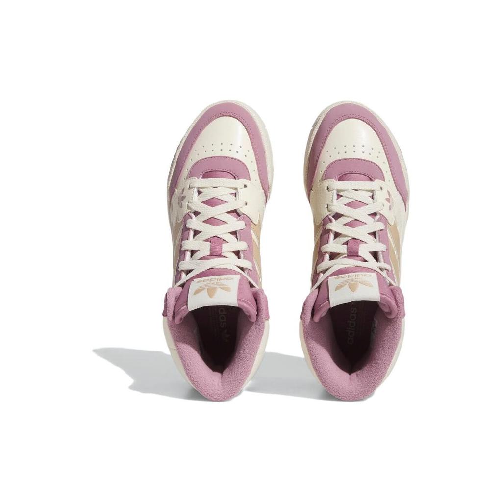 Adidas Drop Step SE Chalk White Wonder Orchid Women Sneakers Cream Magic-Beige IF2697