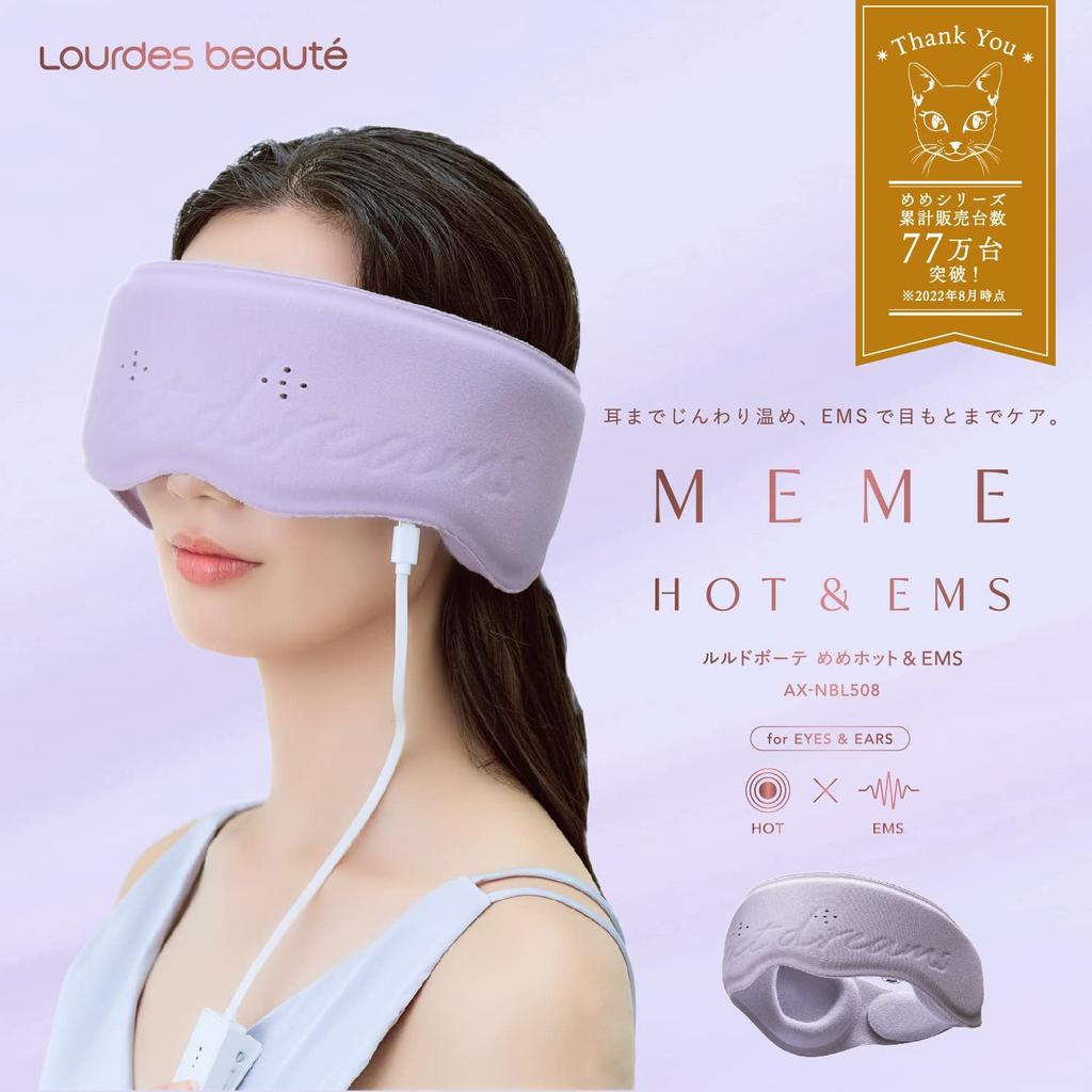 Atex Ohřívač očí EMS Lourdes Meme Hot EMS Fialový Krása & AX-NBL508
