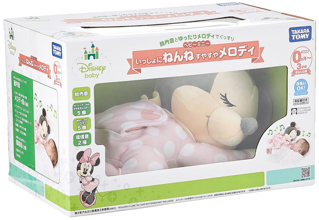 Takara Tomy Disney Sleepytime Melody Baby Minnie