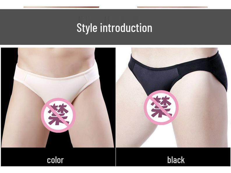 Mandaino Crossdresser One-Piece Thong with JJ Concealment and Fake Vagina for COS