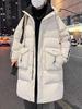 Men's Youth Mid-Length Down Jacket - Winter Thickened Coat for Junior and High School Students