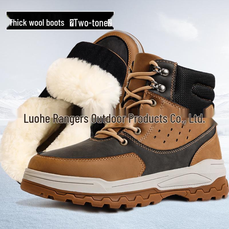 מגפי שלג חורפיים מרופדים בפרווה לגברים - עבים, חמים, מונעי החלקה, עמידים לקור, נעלי כותנה לחוץ.