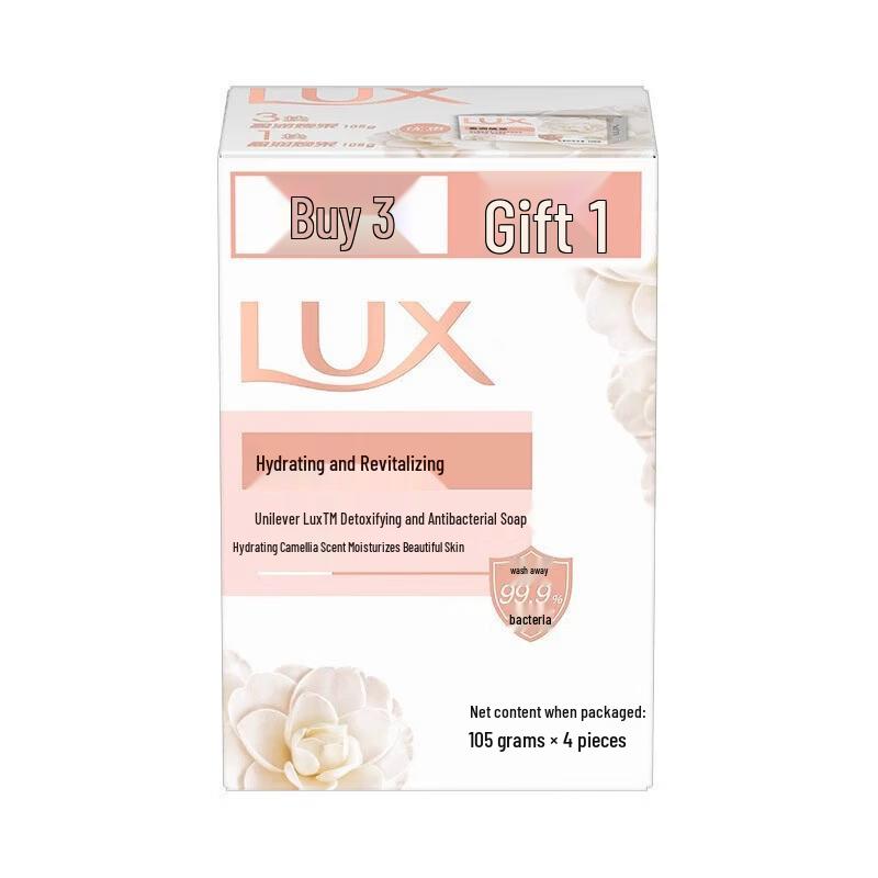 lux Detox & Antibacterial Soap