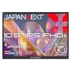 Store JAPANNEXT IPS Panel with Full X Mini HDR400 Smart Case Included [Online Exclusive] 10.5-inch 5-Point Multi-Touch, HD+ (1920 1280) Resolution,