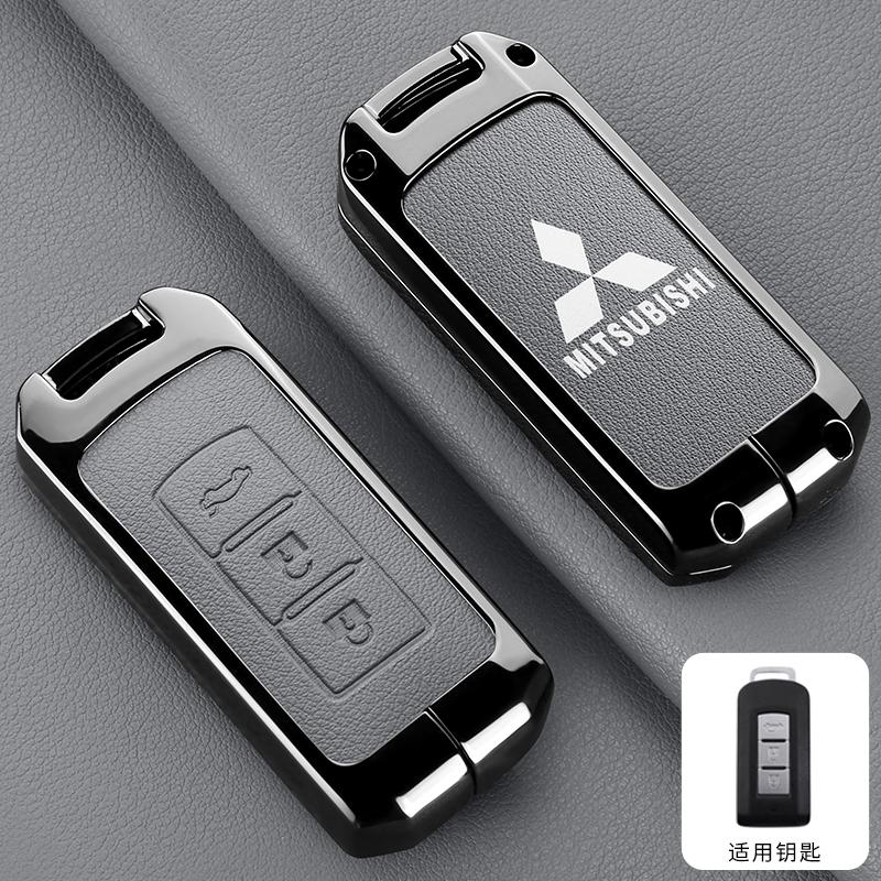 Zinc Alloy Car Key Shell Modified Flip Folding Key Case For Mitsubishi ASX LANCER Pajero Sport Outlander Eclipse Cross Keychain MQ9