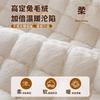 Thickened Rabbit Velvet Sofa Cushion Winter Warm Plush Seat Cushion  New Straight Row Special Sofa Cover Cover Cloth