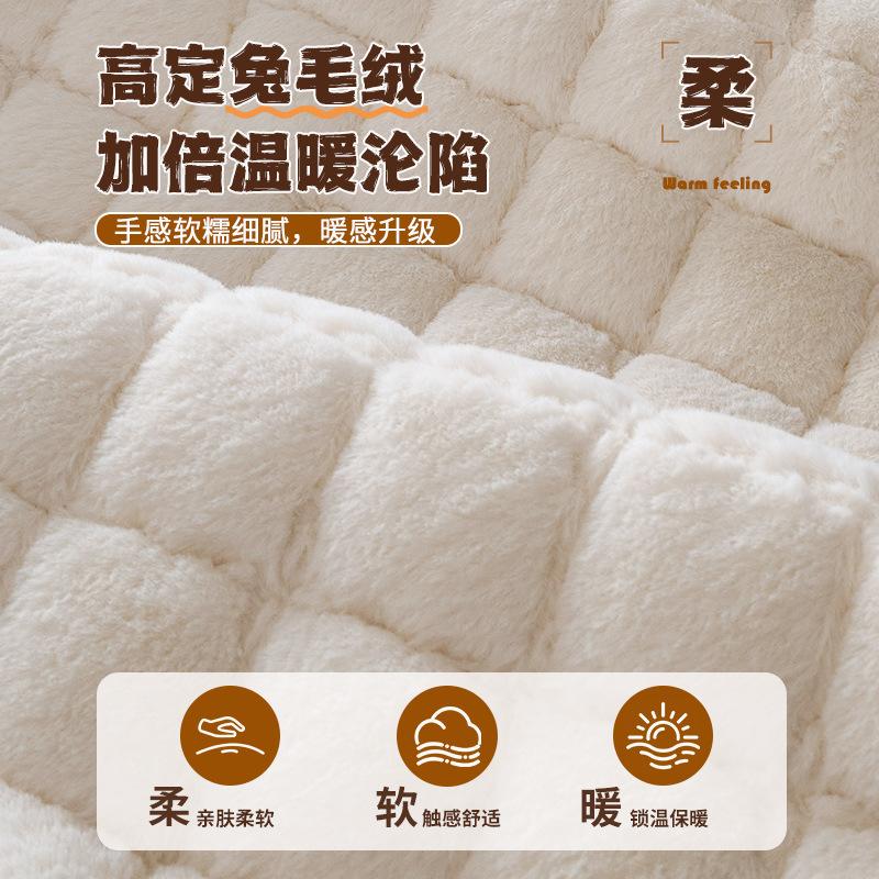 Thickened Rabbit Velvet Sofa Cushion Winter Warm Plush Seat Cushion  New Straight Row Special Sofa Cover Cover Cloth