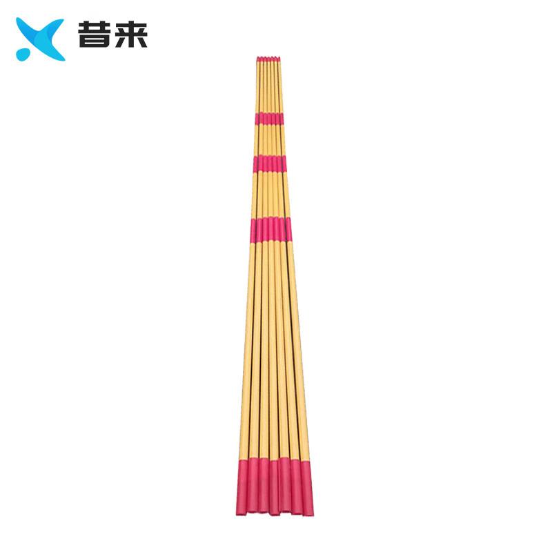 Xilai Professional High Jump Poles