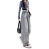 2025 Women's American Style Ripped Wide-Leg Floor-Length Jeans - Loose, Retro, Versatile for Spring and Autumn