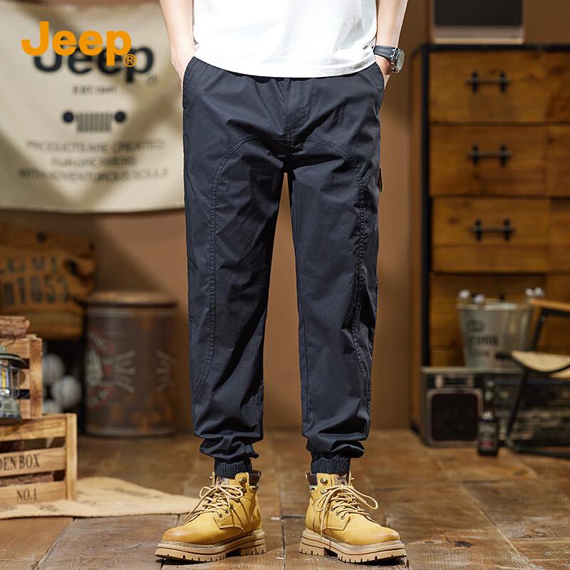

JEEP Men s American Style Loose Fit Harem Cargo Jogger Pants 34
