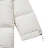 New Balance Down Jacket Winter Women's White 5PB43172-CRE