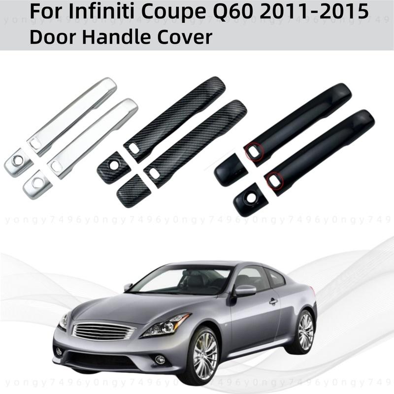 For Infiniti Coupe Q60 2011 2012 2014 2015 Car Upgrade Car Modification Door Handle Bowl Cover ABS Plastic Black Carbon Plating