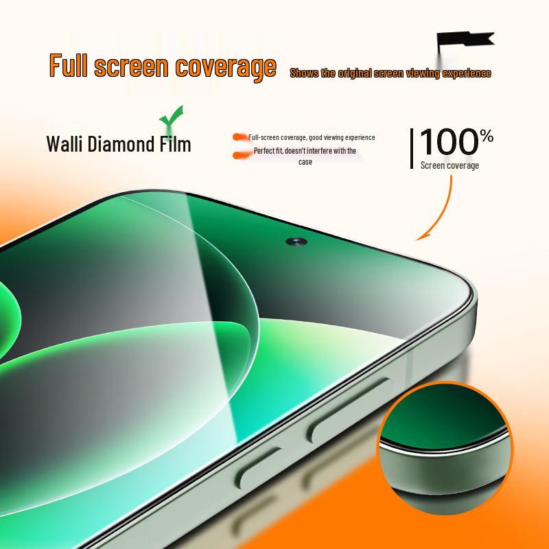 Xiaomi 17 Ultra Full Adhesive HD Tempered Glass Screen Protector