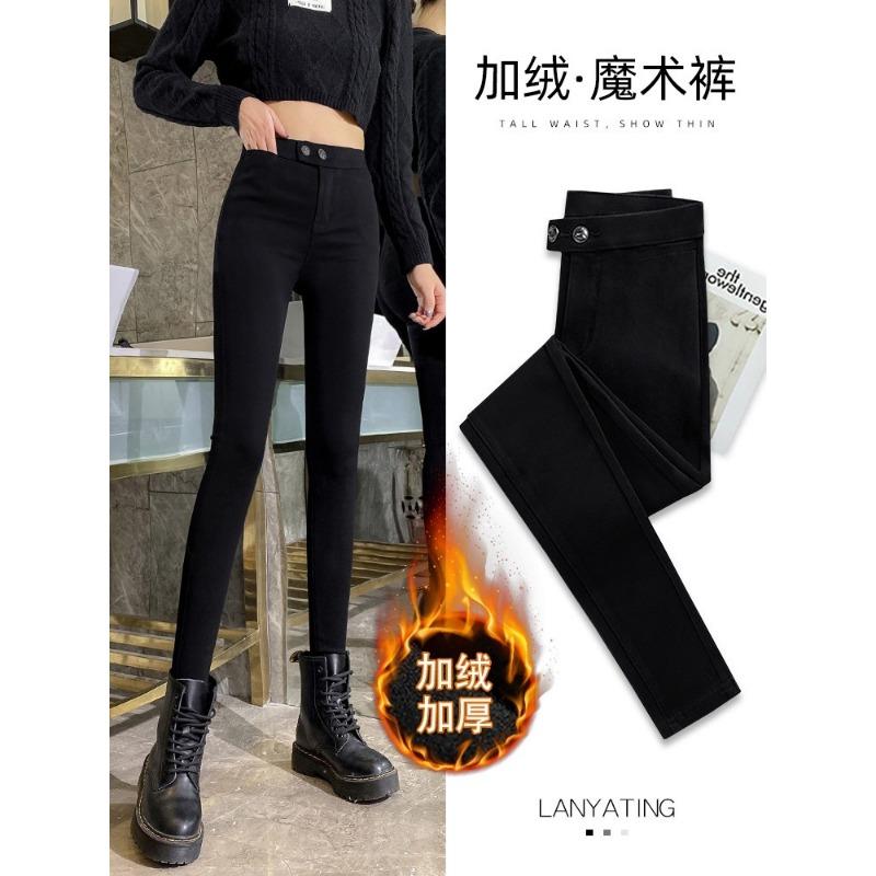 Leggings women wear autumn and winter new high waist tight magic small black pants small feet black velvet pants children