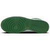 Nike Zapatillas Dunk Low Blanco Malaquita Zapatillas de Skate HF5441-101
