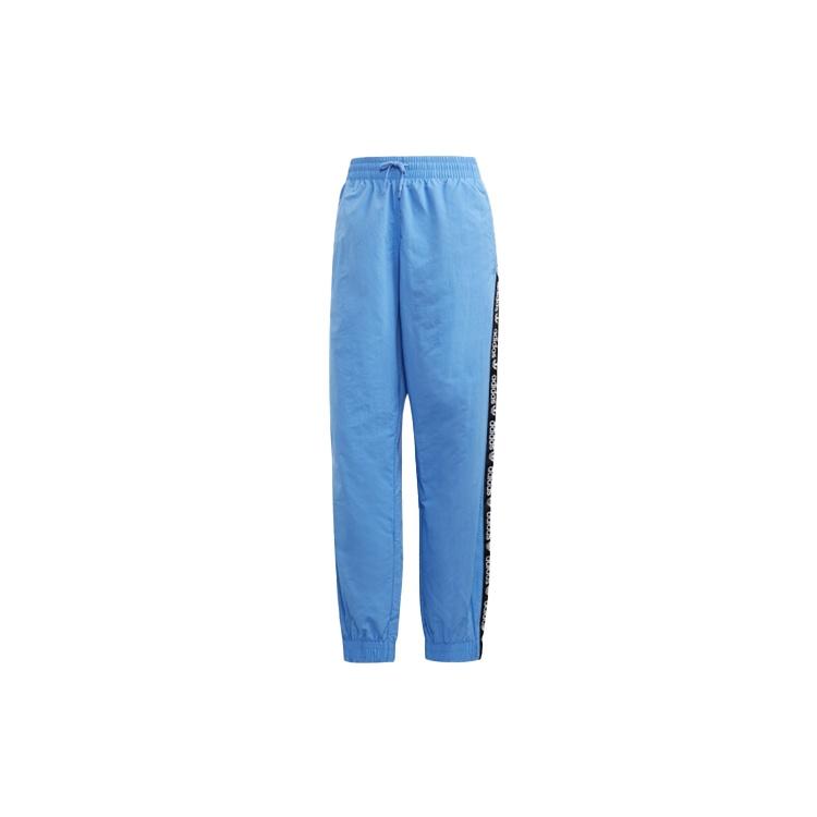 adidas originals Vocal D Wpant logo Men s ED7218 XL
