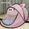 Little Pink Pig Children's Play Tent with Mosquito Net