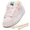 Puma Suede XL Sneakers
