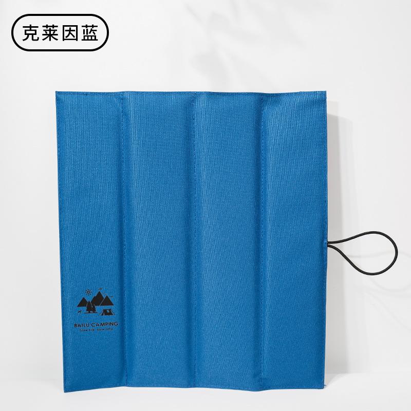Foldable Moisture Proof Outdoor Seat Cushion For Camping Hiking Travel Picnic