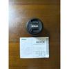 Used Nikon AF-S NIKKOR 50mm f/1.4G Prime Lens