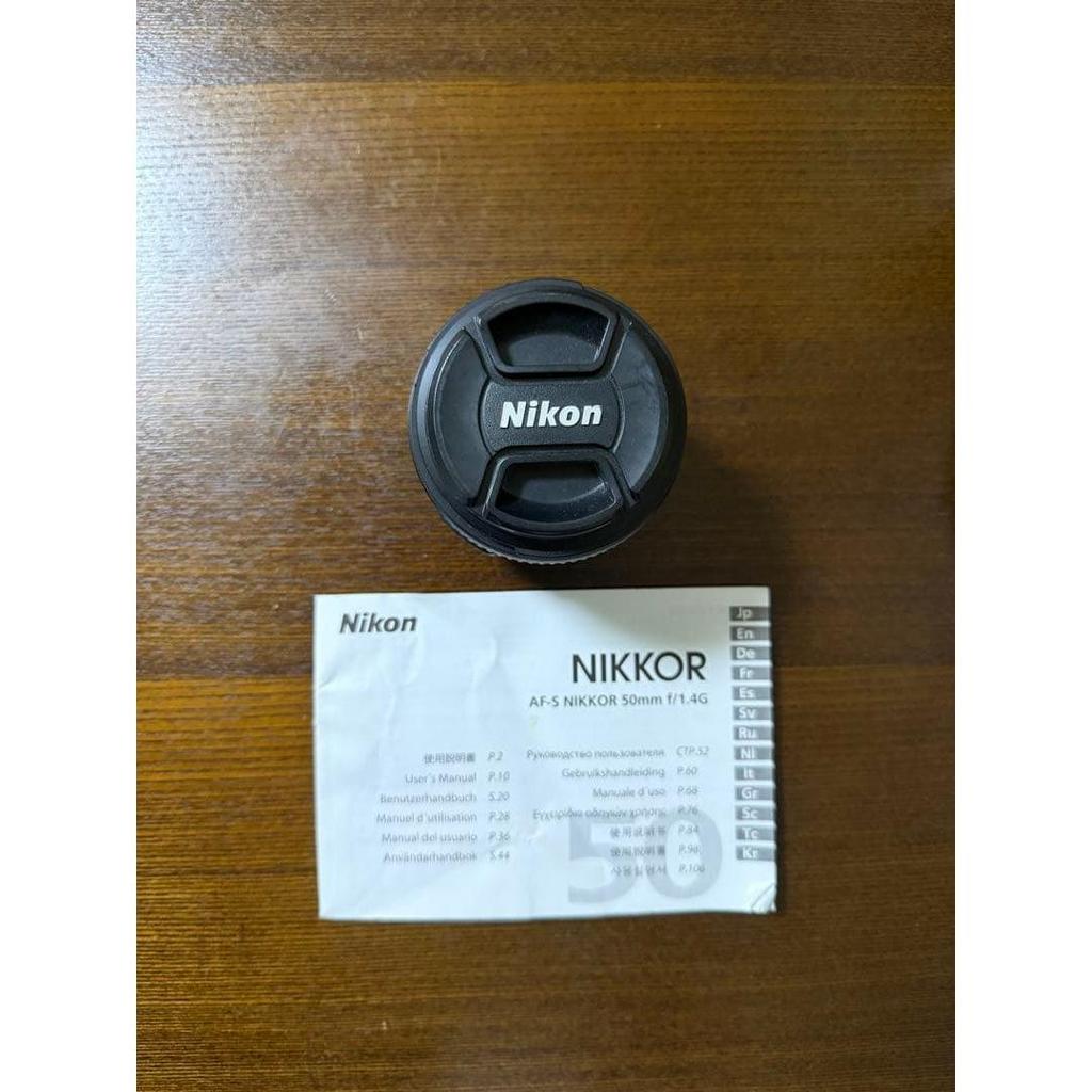 Used Nikon AF-S NIKKOR 50mm f/1.4G Prime Lens