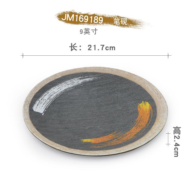 Melamine Plate Japanese Disc Restaurant Commercial Flat Tableware