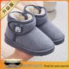 Babu Dou 2025 Winter Children's Snow Boots - Warm Velvet-Lined for Boys & Girls
