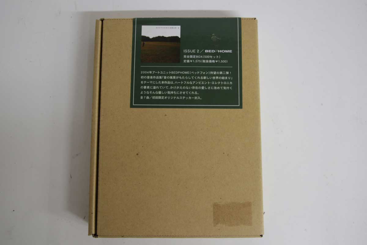 

CD BEDPHOME Bedphome Issue 2 NONE RICOCHET RECORD 2004 Japan Japanese Club Dance Used