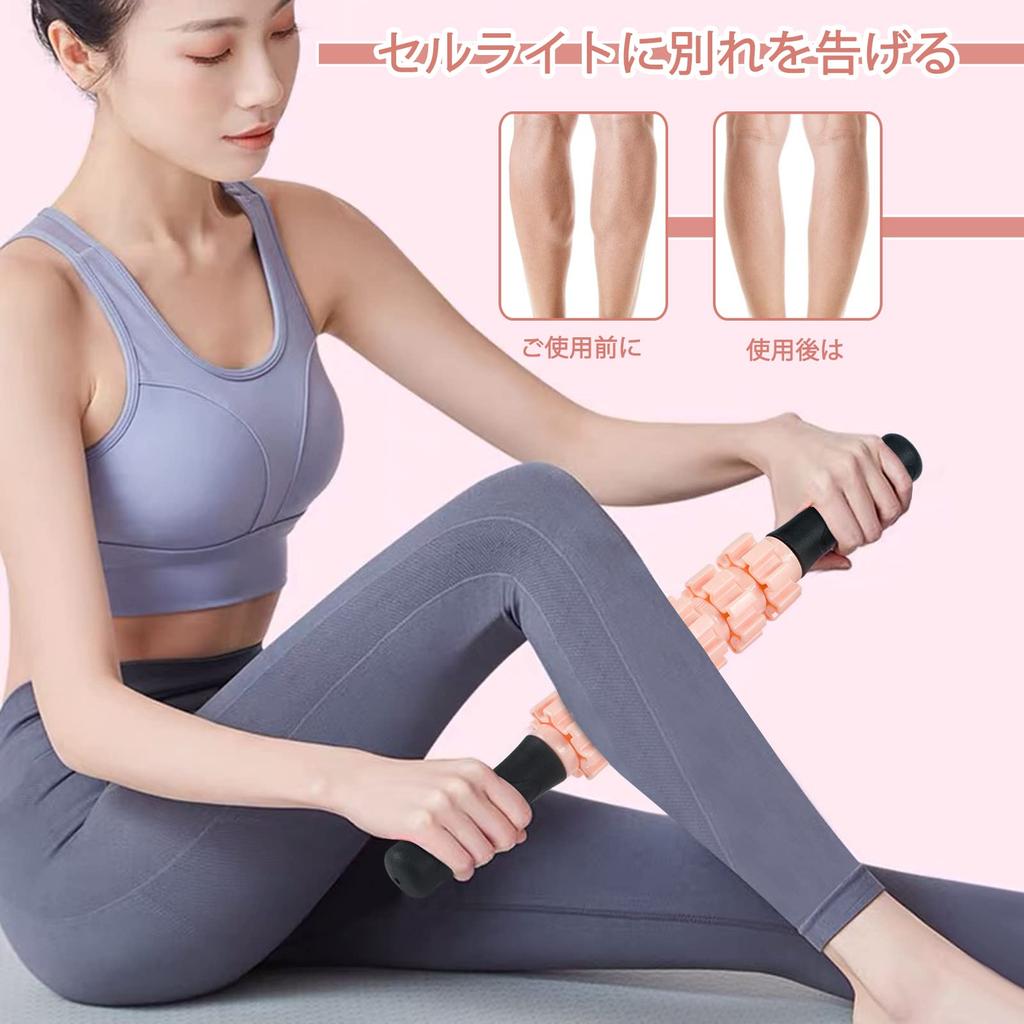 Rondofy Foam Roller Fascia Release 500KG Load Capacity Kinmaku Roller Muscle Loosening Cellulite Roller Stretching Equipment 5 Piece Set Storage