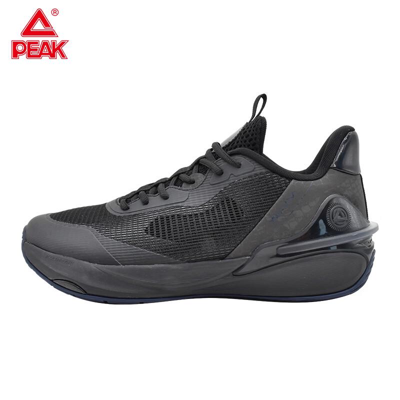 PEAK Taiji Tech Men s Low-Top Basketball Shoes TE15001A EU 41