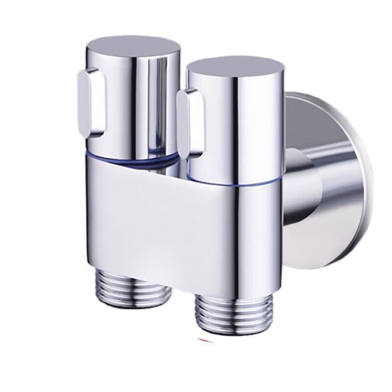 Dual Control Double Angle Valve Water Splitter
