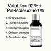 (3pcs)Volufiline 92% + Pal-Isoleucina 1% Siero Anidro Rimpolpante, Siero Volufiline, Cura della Pelle del Viso per Perdita di Volume, Elasticità Cutanea, 30ml