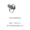 Adjustable Open Ring With Pixiu Charm Plated Copper Unisex Vintage Style Statement Finger Men Women