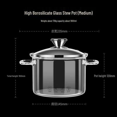 Shangqi 1800ML High Borosilicate Glass Stew Pot