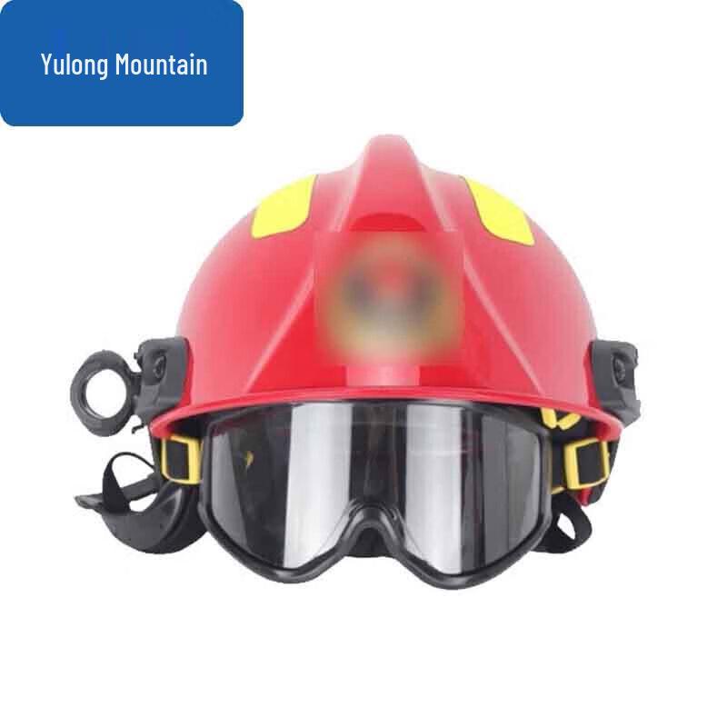 Emergency Rescue Helmet