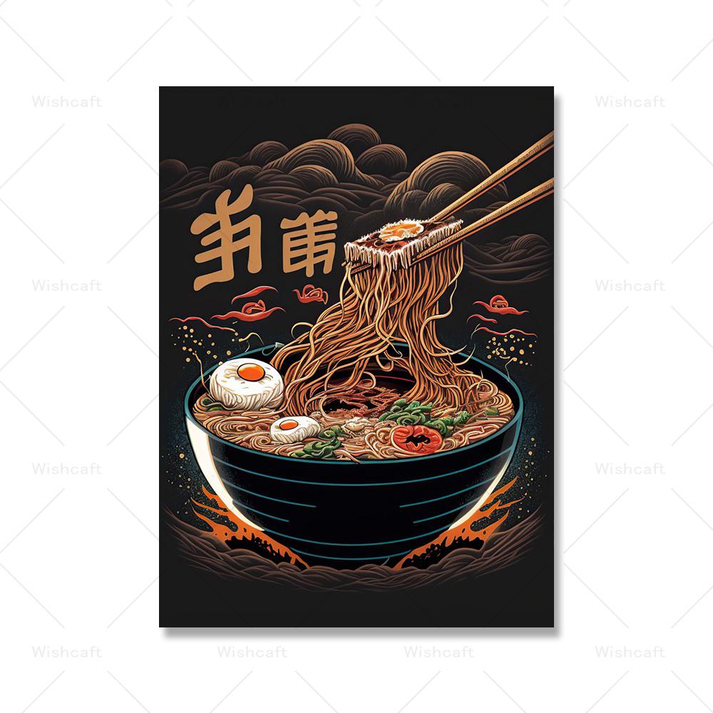 Ramen Japanese Food Wall Art Modern Vintage Cartoon Kitchen Decor Art Print Pictures Retro Funny Dining Room Canvas Painting