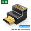 Ugreen Adapter HDMI męski na żeński
