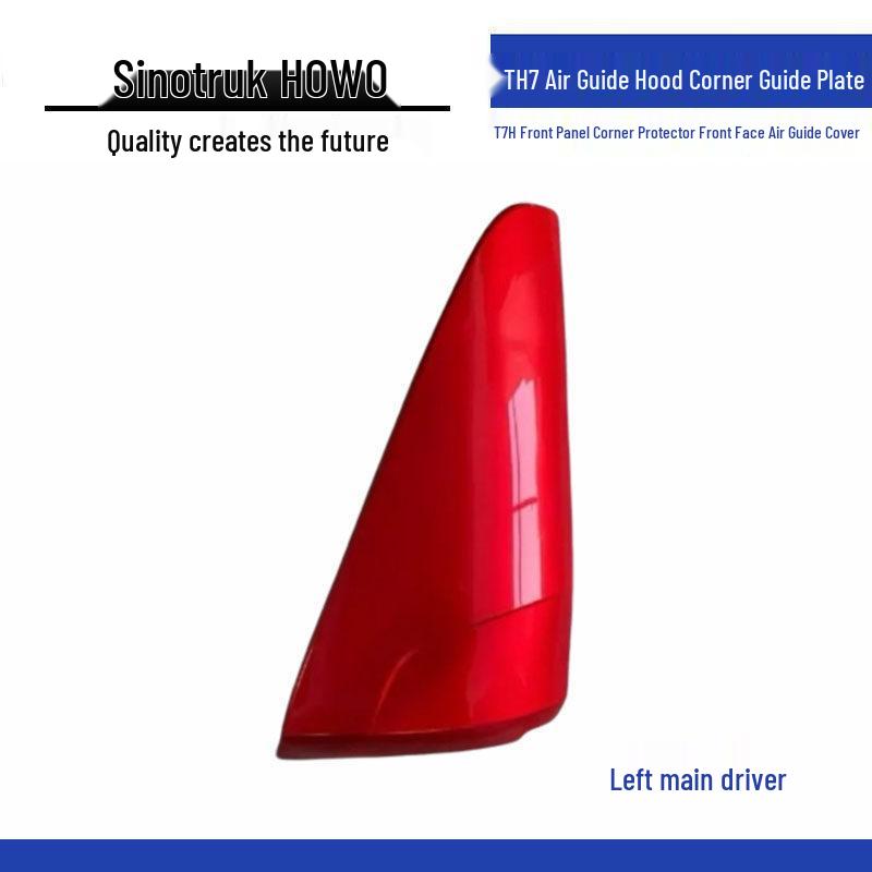HOWO T7H Front Air Deflector Corner Package