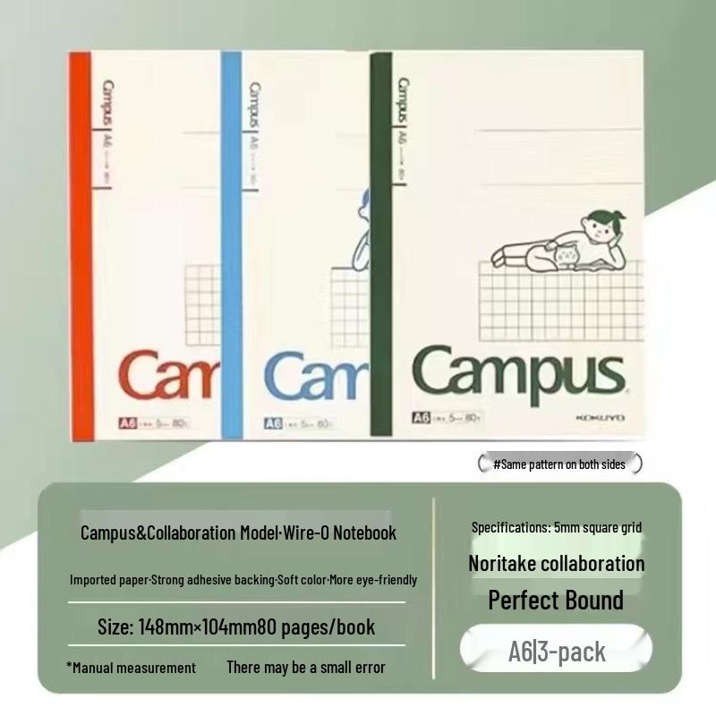 Kokuyo Limited Edition Wireless Binding Student Manuscript Notebook with Japanese Dowling Paper