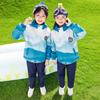 Chinese Style Autumn/Winter Primary School Windbreaker Uniform Set for Children