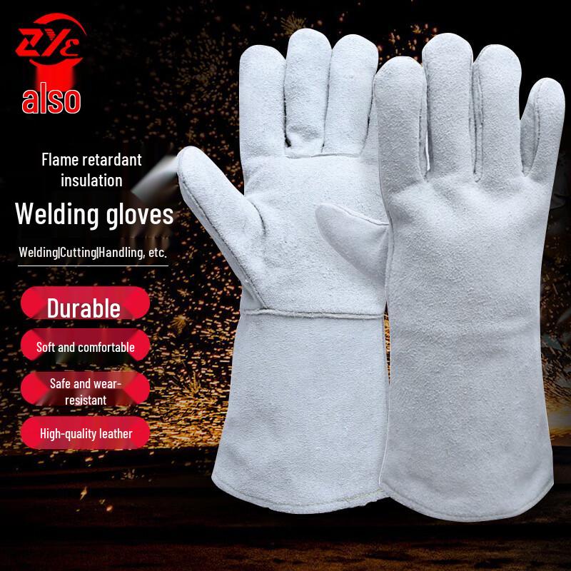 Zheye Extended Cowhide Welding Gloves