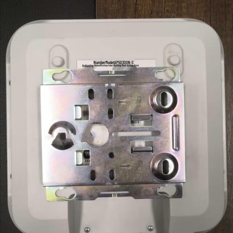 HUAWEI AP Wall Mount Bracket