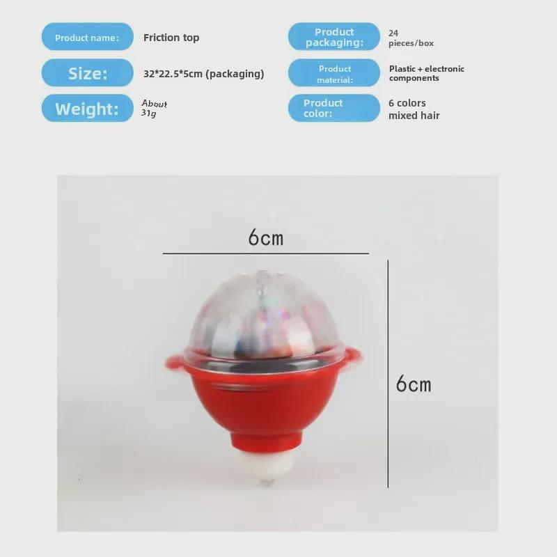 Luminous Fast-Spinning Flashing Gyroscope Toy