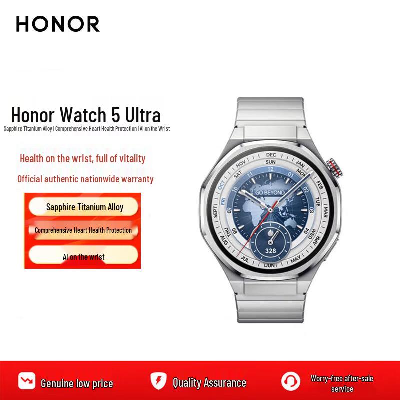 Honor Watch 5 Ultra Smartwatch (CN version)