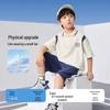 Boys' Academy Style Cooling Polo Shirt & Shorts Set