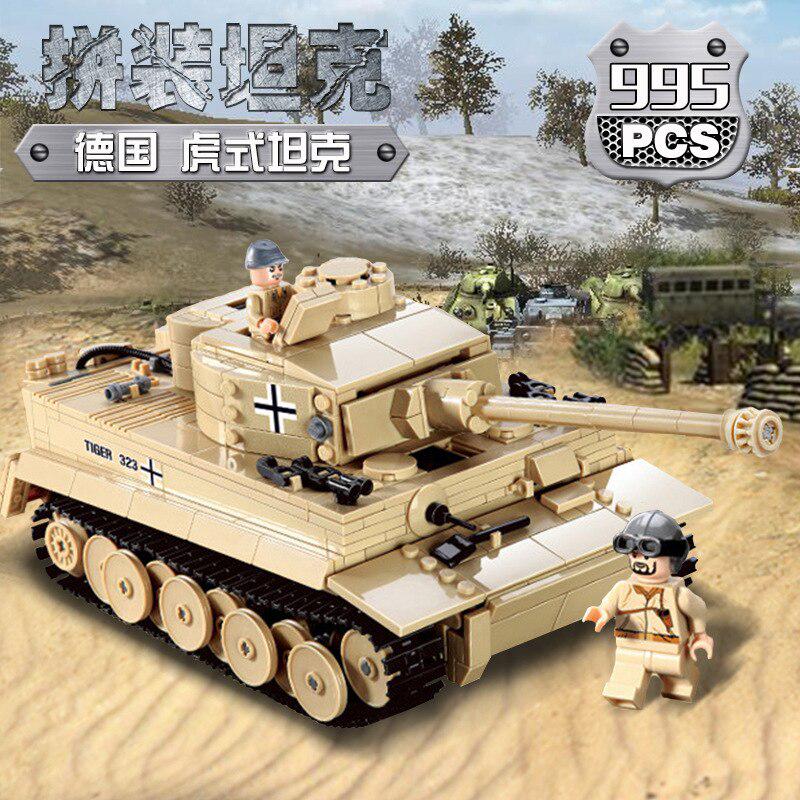 82011 Open Wisdom Century Military Tank Cannon Model