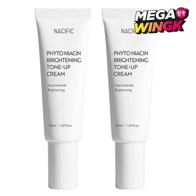 Phyto Niacin Brightening Tone-Up Cream Set (50ml X 2pcs)