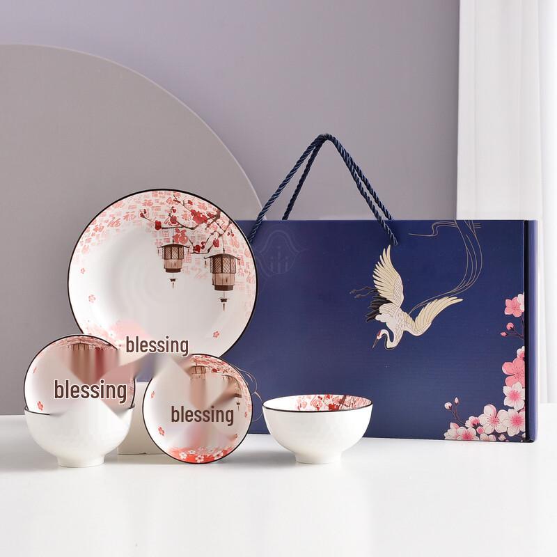 Jutao Ren Chinese Crane Dinnerware Set