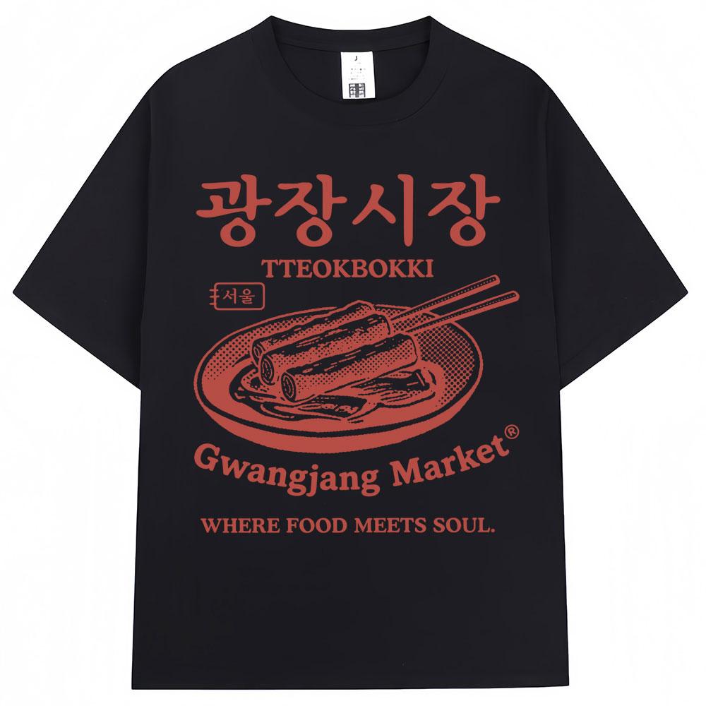 

2026 Summer New Korean Gwangzang Market Pattern Tshirt High Quality Fashion Casual Breathable Mens Roundneck Printed Tshirt S